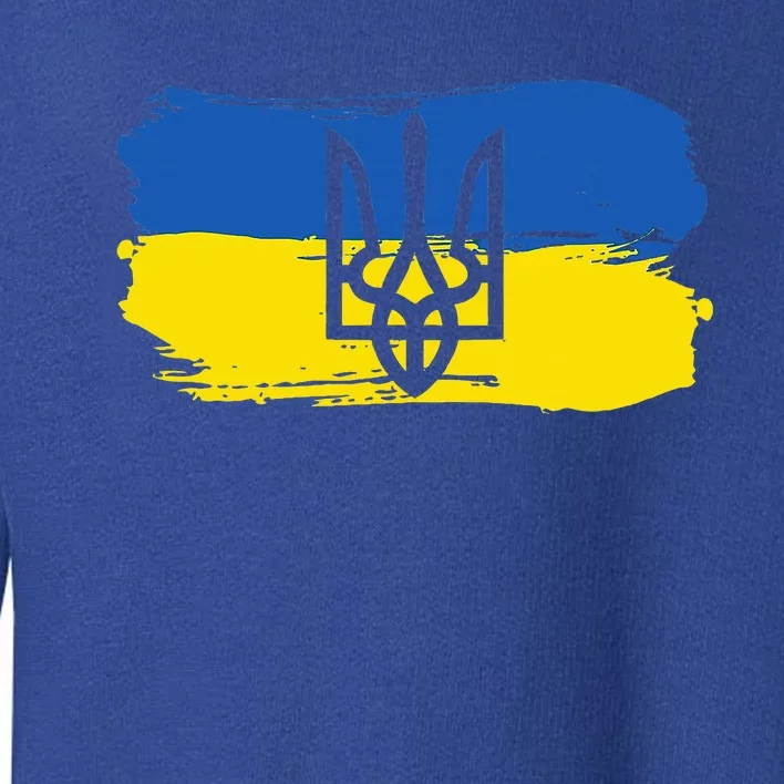 Ukraine Ukrainian Flag Ukrainians Gift Toddler Sweatshirt