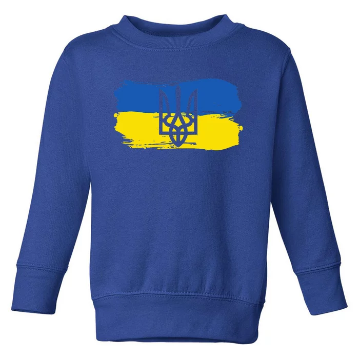 Ukraine Ukrainian Flag Ukrainians Gift Toddler Sweatshirt