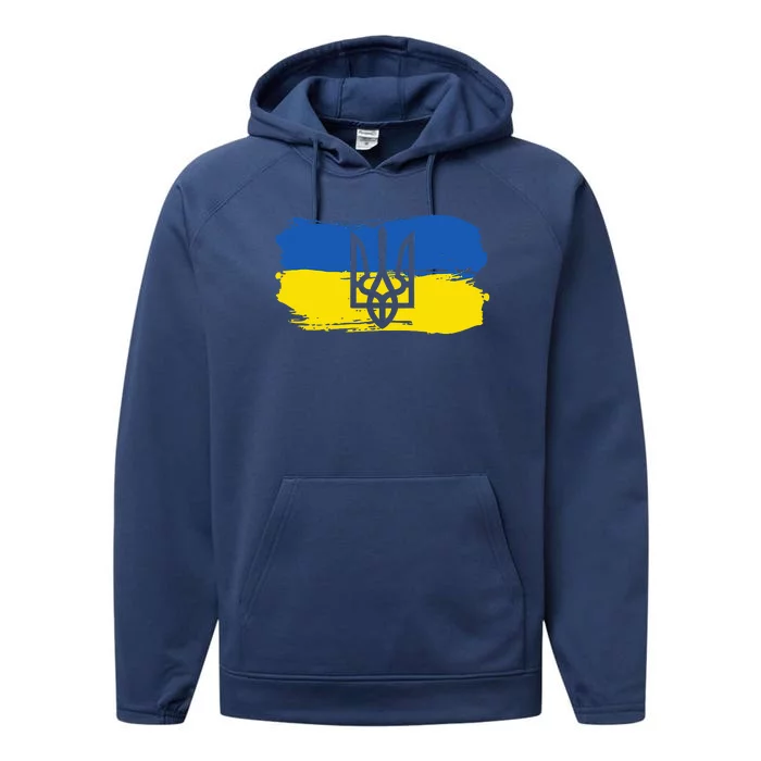 Ukraine Ukrainian Flag Ukrainians Gift Performance Fleece Hoodie