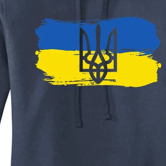 Ukraine Ukrainian Flag Ukrainians Gift Women's Pullover Hoodie