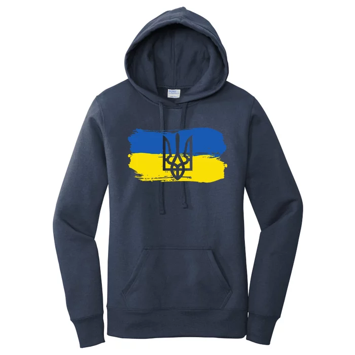 Ukraine Ukrainian Flag Ukrainians Gift Women's Pullover Hoodie