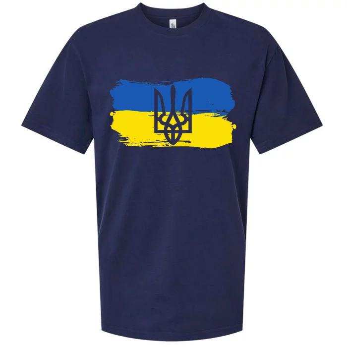 Ukraine Ukrainian Flag Ukrainians Gift Sueded Cloud Jersey T-Shirt