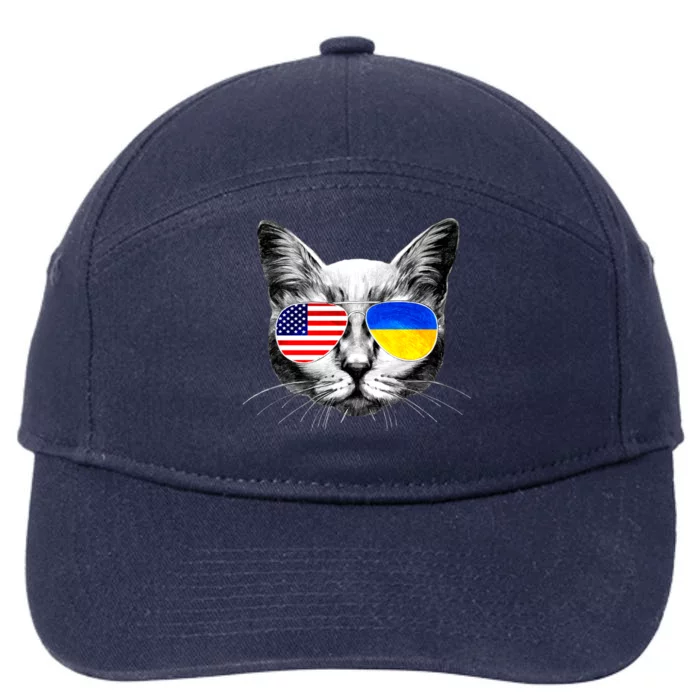 USA Ukraine Flags Sunglasses Cat 7-Panel Snapback Hat