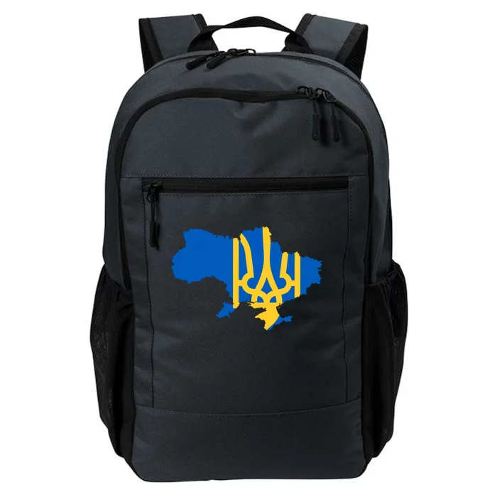 Ukraine Ukrainian Flag Ukrainians Daily Commute Backpack