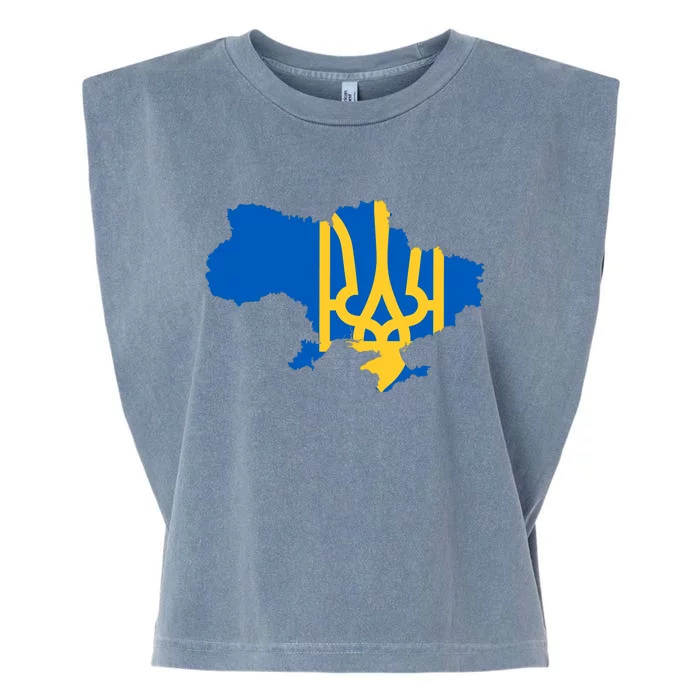 Ukraine Ukrainian Flag Ukrainians Garment-Dyed Women's Muscle Tee