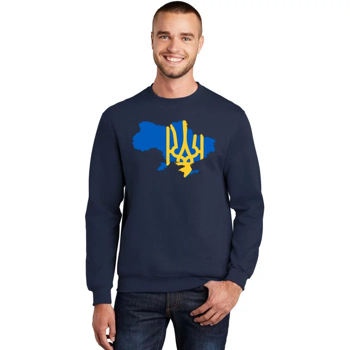 Ukraine Ukrainian Flag Ukrainians Tall Sweatshirt