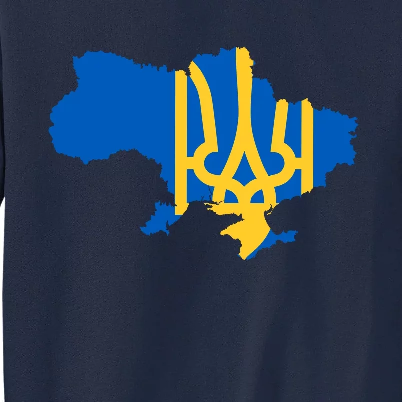 Ukraine Ukrainian Flag Ukrainians Tall Sweatshirt