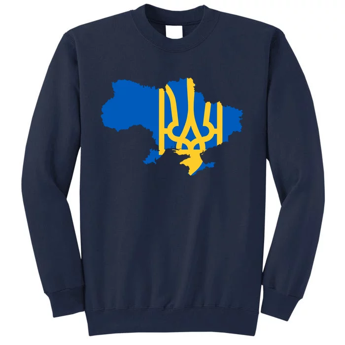 Ukraine Ukrainian Flag Ukrainians Tall Sweatshirt