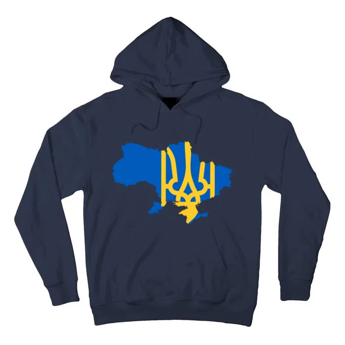 Ukraine Ukrainian Flag Ukrainians Tall Hoodie