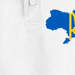 Ukraine Ukrainian Flag Ukrainians Dry Zone Grid Performance Polo