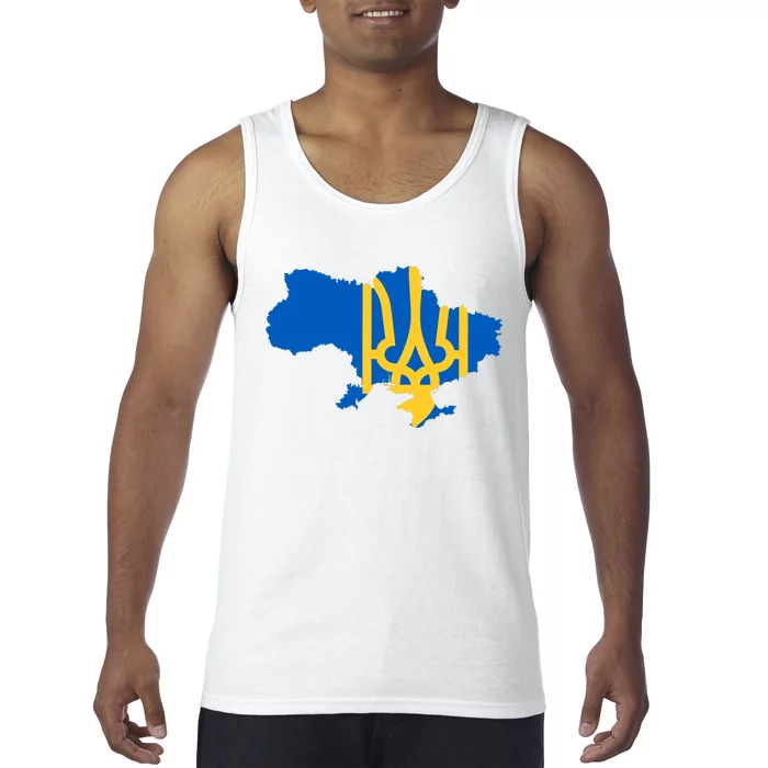 Ukraine Ukrainian Flag Ukrainians Tank Top