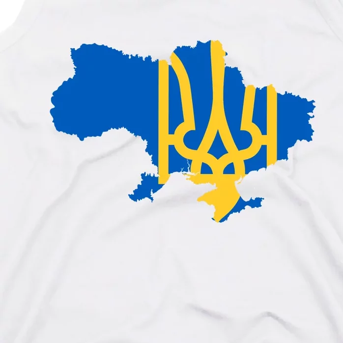 Ukraine Ukrainian Flag Ukrainians Tank Top