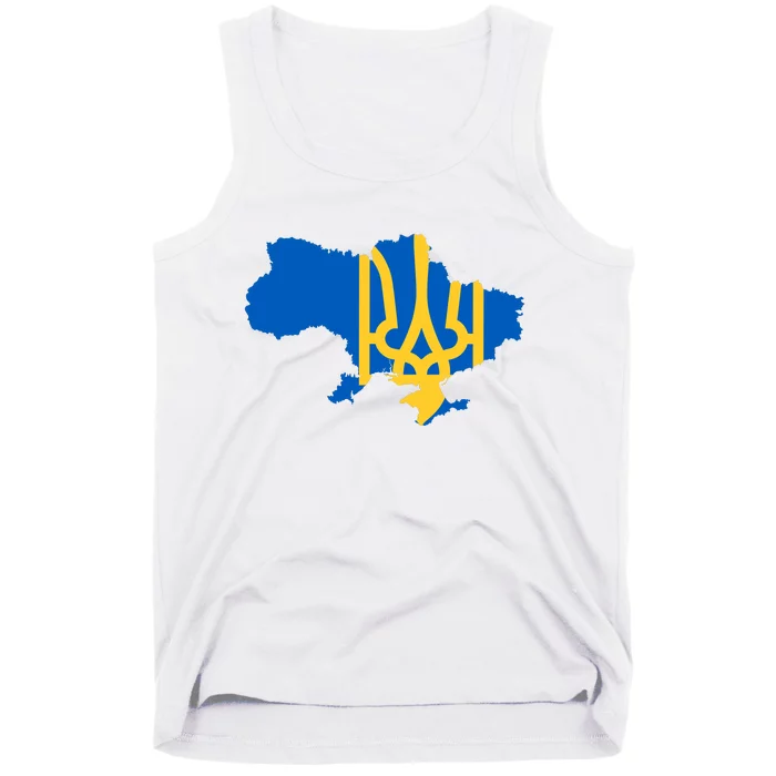 Ukraine Ukrainian Flag Ukrainians Tank Top