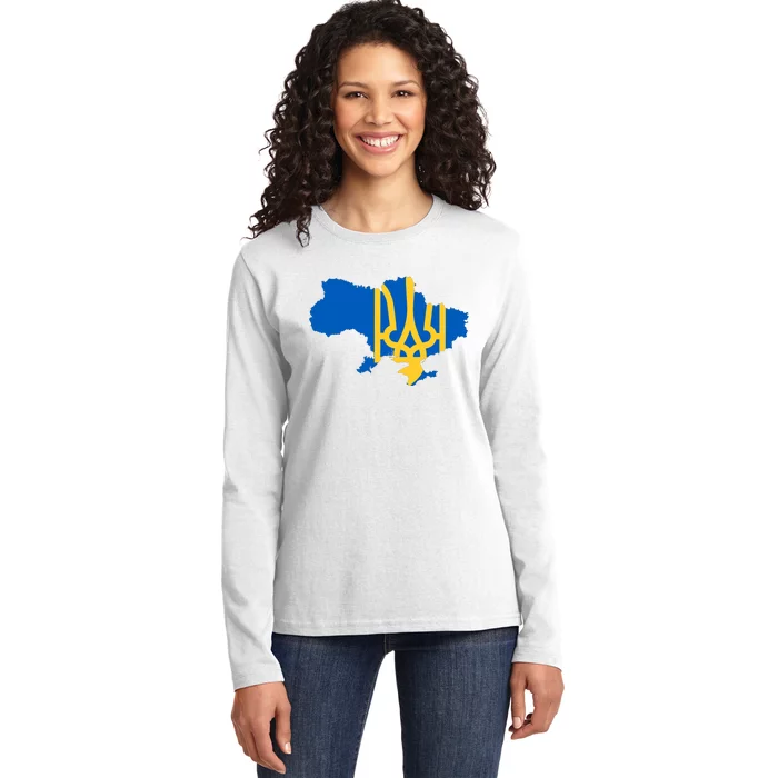 Ukraine Ukrainian Flag Ukrainians Ladies Long Sleeve Shirt