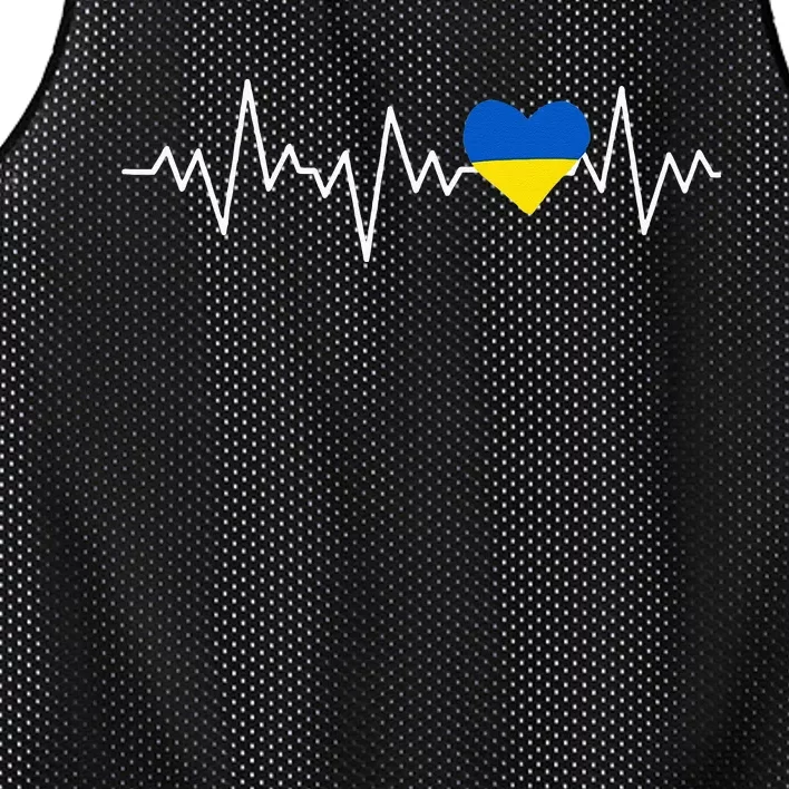 Ukraine Ukrainian heart Flag Heartbeat Mesh Reversible Basketball Jersey Tank