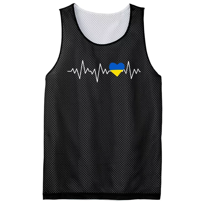 Ukraine Ukrainian heart Flag Heartbeat Mesh Reversible Basketball Jersey Tank