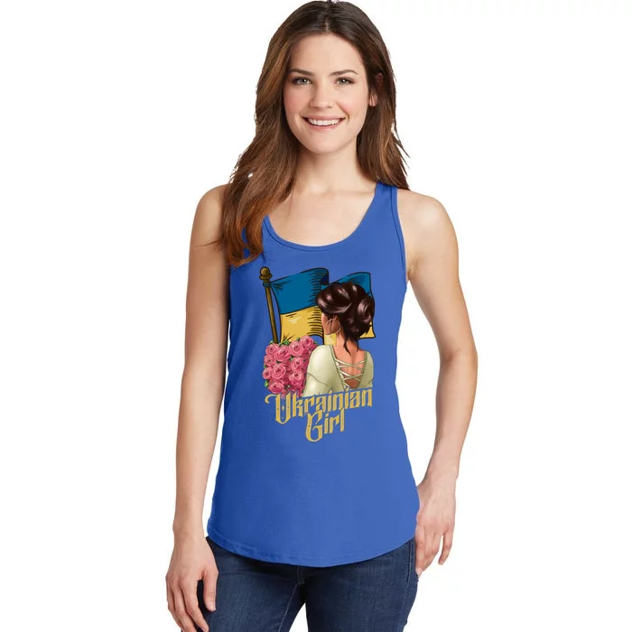 Ukrainian Ukraine Homeland Country Odessa Kiev Freedom Cute Gift Ladies Essential Tank