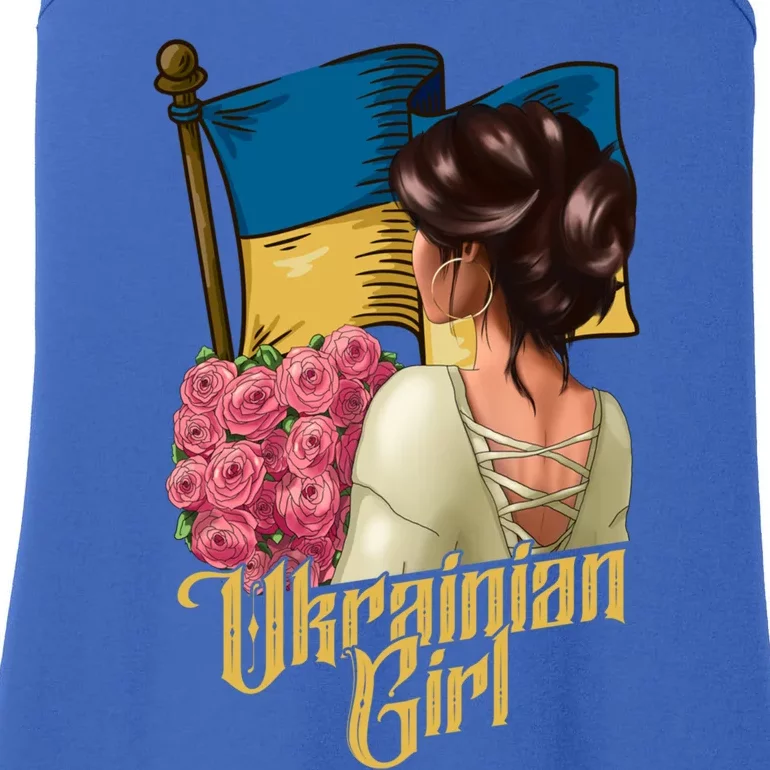 Ukrainian Ukraine Homeland Country Odessa Kiev Freedom Cute Gift Ladies Essential Tank