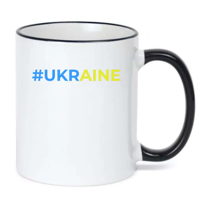 #UKRAINE Black Color Changing Mug