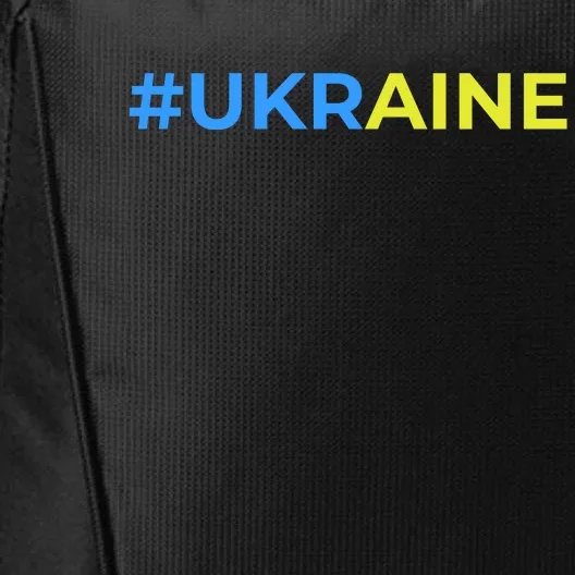 #UKRAINE City Backpack