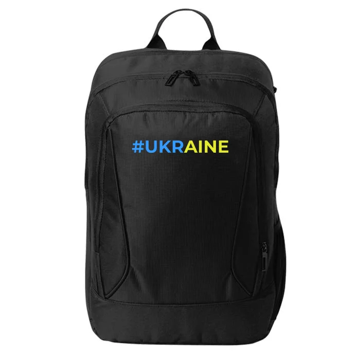 #UKRAINE City Backpack