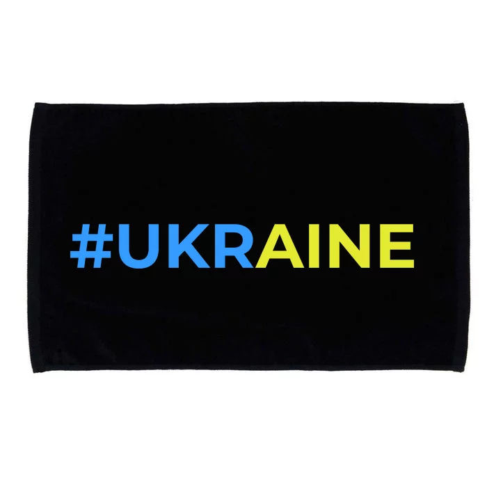 #UKRAINE Microfiber Hand Towel