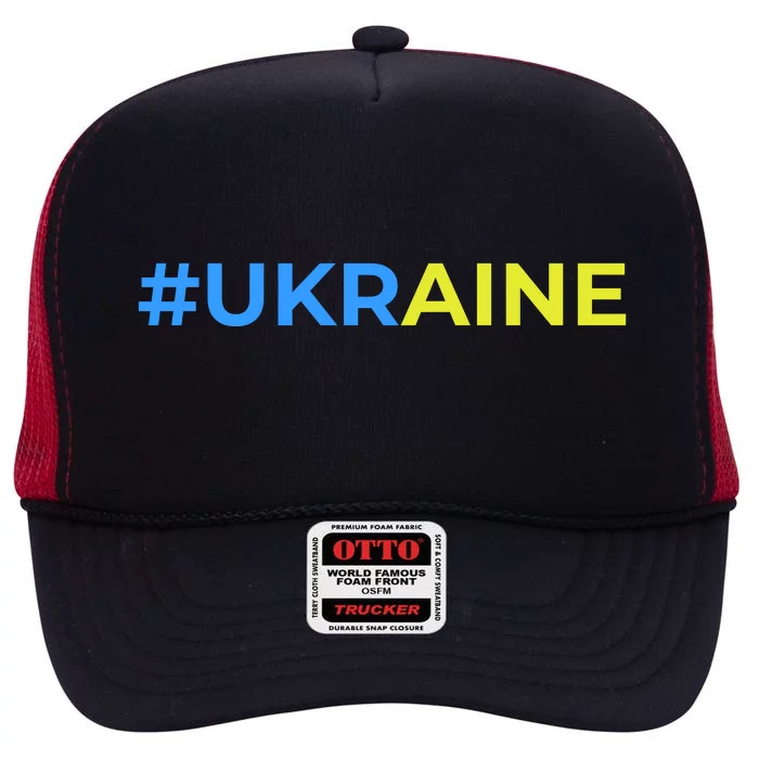 #UKRAINE High Crown Mesh Trucker Hat