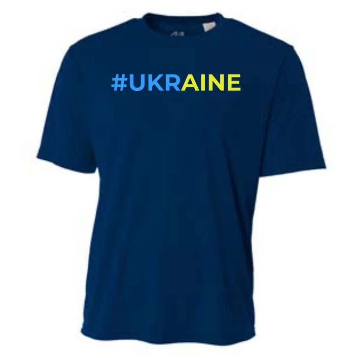 #UKRAINE Cooling Performance Crew T-Shirt