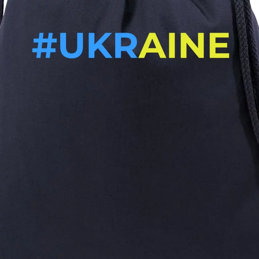 #UKRAINE Drawstring Bag