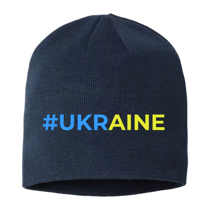 #UKRAINE 8 1/2in Sustainable Knit Beanie