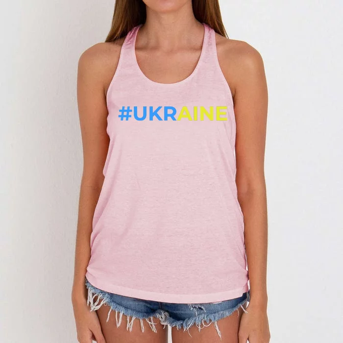 #UKRAINE Women's Knotted Racerback Tank