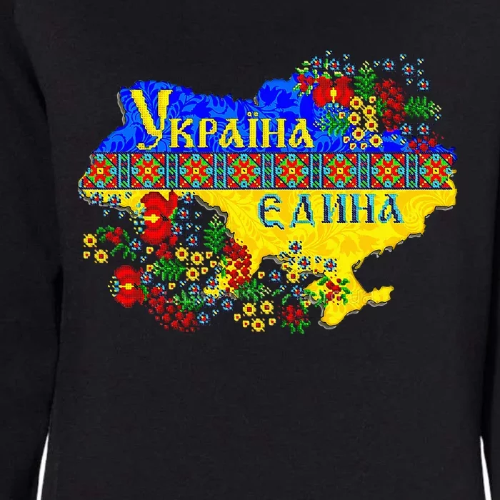 Ukraine Ukraine Map Pixel Ukrainian Vyshyvanka Womens California Wash Sweatshirt