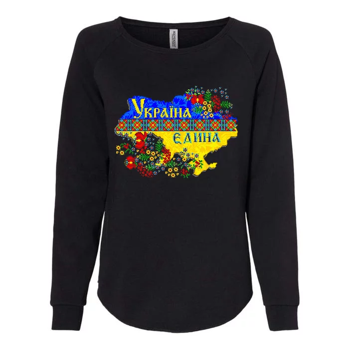 Ukraine Ukraine Map Pixel Ukrainian Vyshyvanka Womens California Wash Sweatshirt