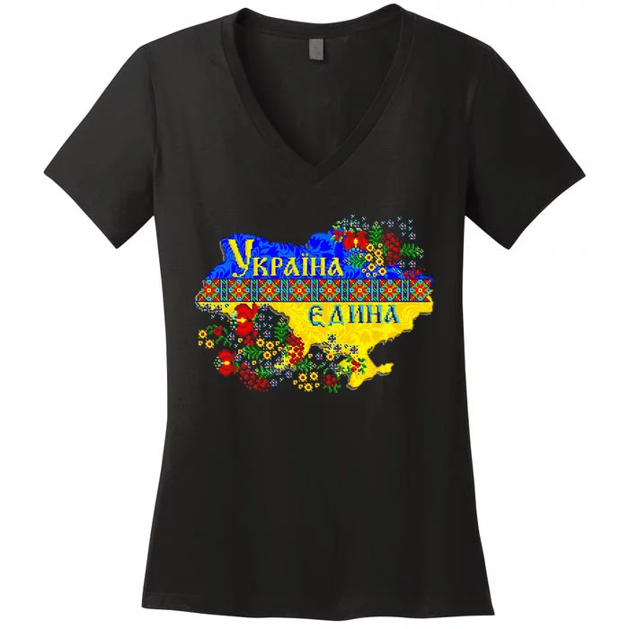 Ukraine Ukraine Map Pixel Ukrainian Vyshyvanka Women's V-Neck T-Shirt