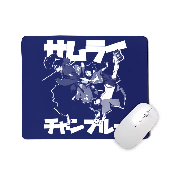 Unholy Union (White) Mousepad