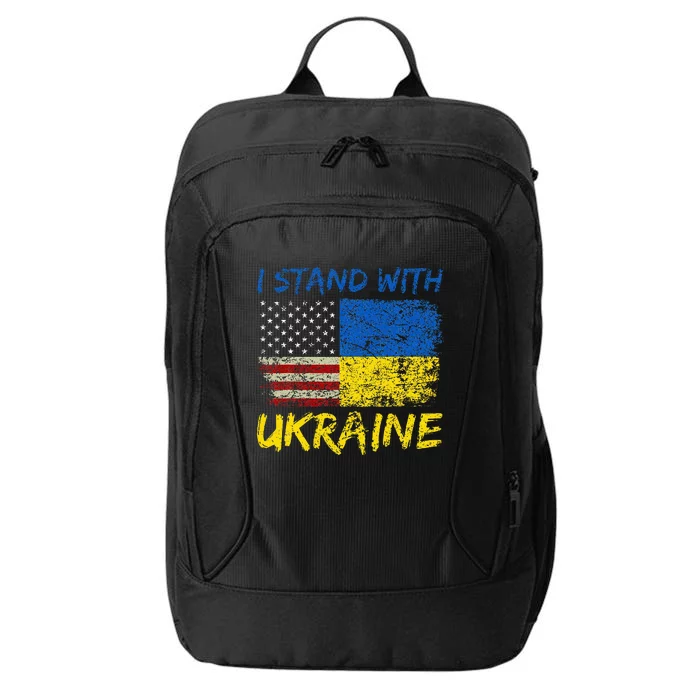 Ukraine Vintage Flag Ukrainian Lovers Ukraine Pride City Backpack