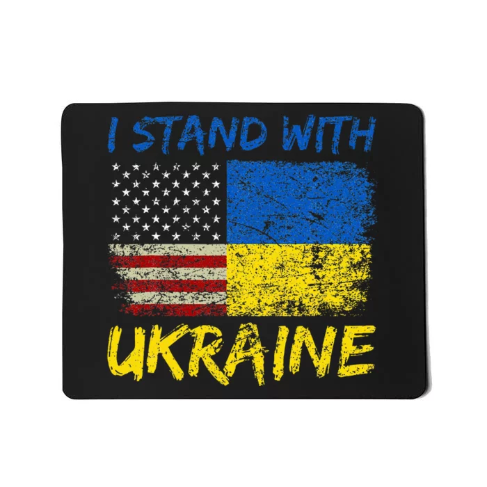 Ukraine Vintage Flag Ukrainian Lovers Ukraine Pride Mousepad