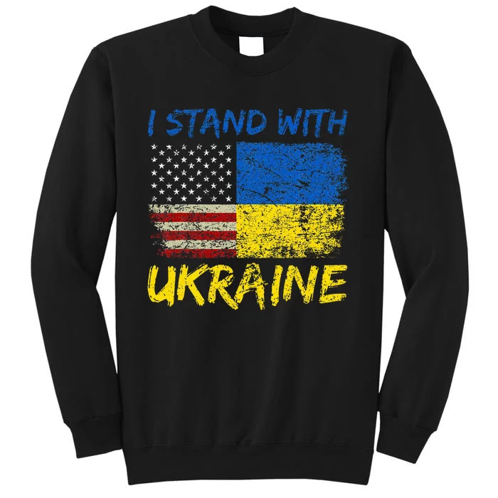 Ukraine Vintage Flag Ukrainian Lovers Ukraine Pride Tall Sweatshirt