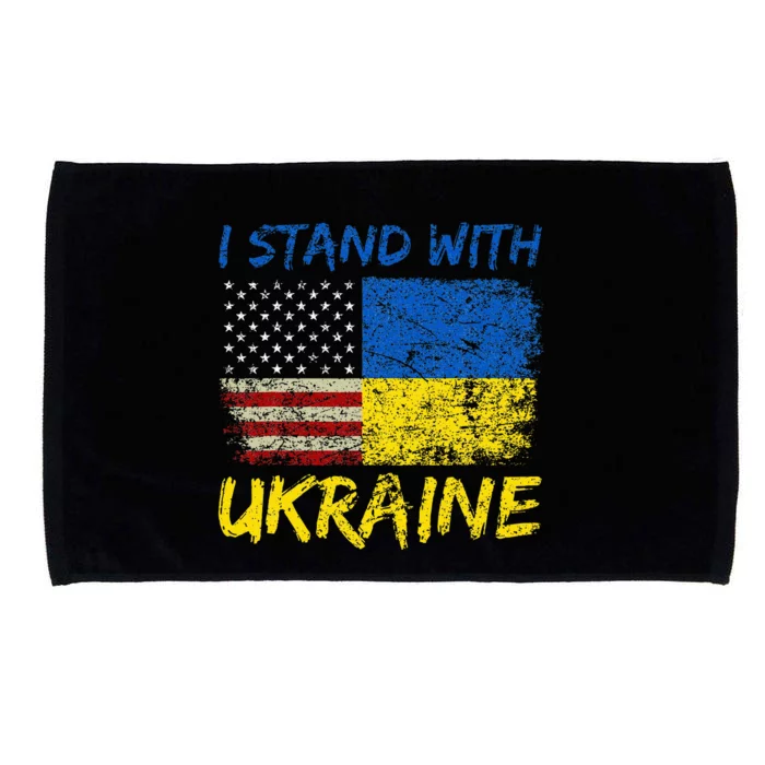 Ukraine Vintage Flag Ukrainian Lovers Ukraine Pride Microfiber Hand Towel