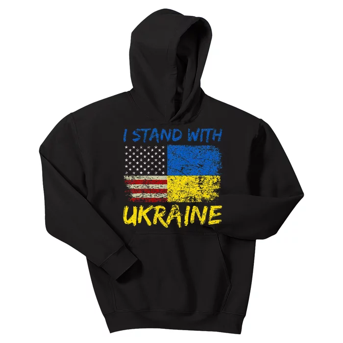 Ukraine Vintage Flag Ukrainian Lovers Ukraine Pride Kids Hoodie