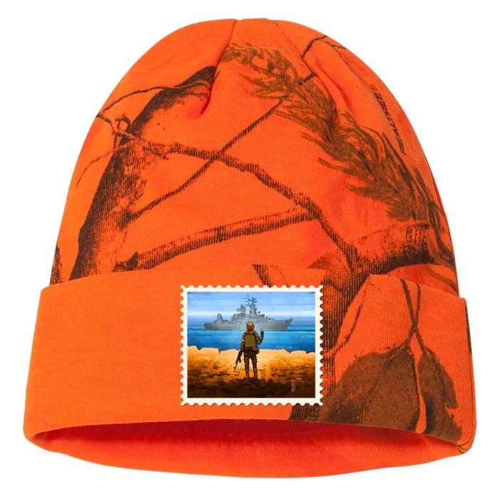 Ukraine Vs Russian Warship Stamp Kati - 12in Camo Beanie