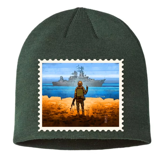 Ukraine Vs Russian Warship Stamp 8 1/2in Sustainable Knit Beanie