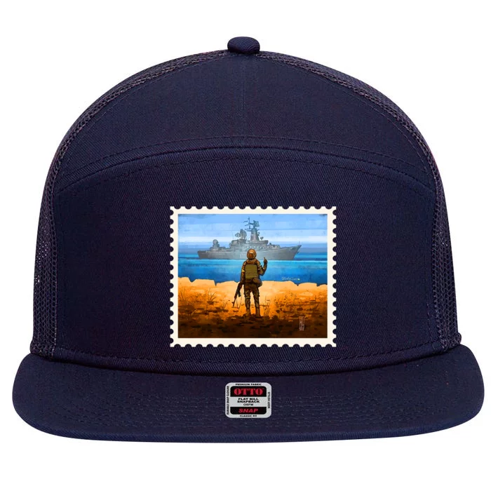 Ukraine Vs Russian Warship Stamp 7 Panel Mesh Trucker Snapback Hat