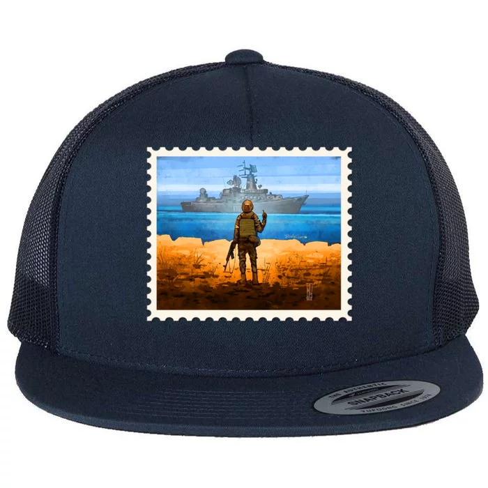 Ukraine Vs Russian Warship Stamp Flat Bill Trucker Hat