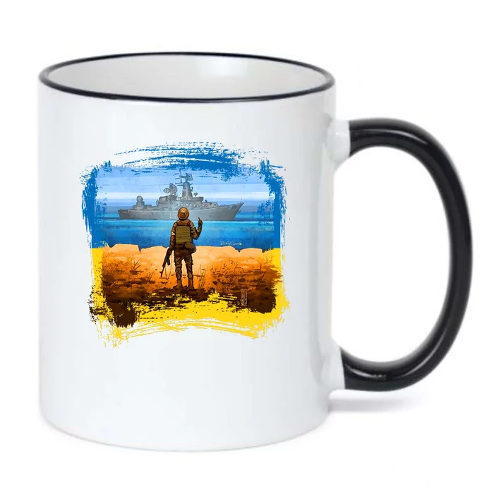 Ukraine Vs Russian Warship Black Color Changing Mug