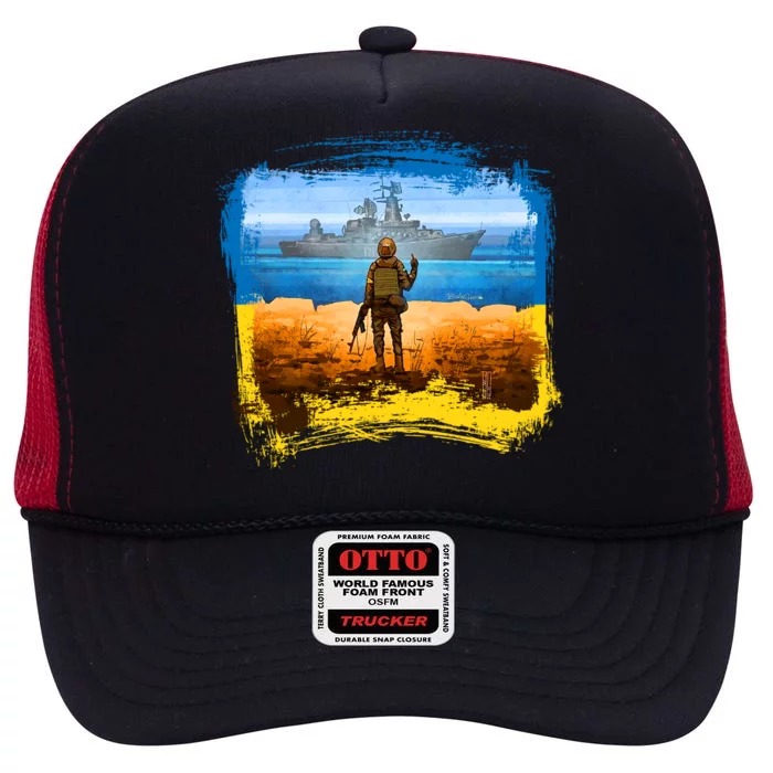 Ukraine Vs Russian Warship High Crown Mesh Trucker Hat