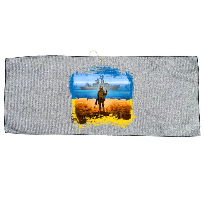 Ukraine Vs Russian Warship Large Microfiber Waffle Golf Towel