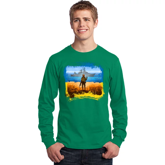 Ukraine Vs Russian Warship Long Sleeve Shirt