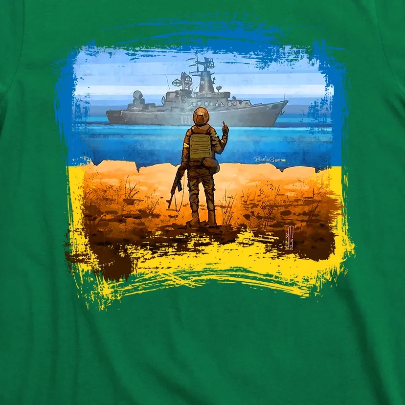 Ukraine Vs Russian Warship T-Shirt