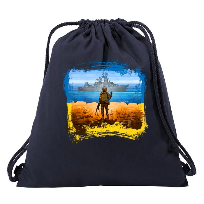 Ukraine Vs Russian Warship Drawstring Bag